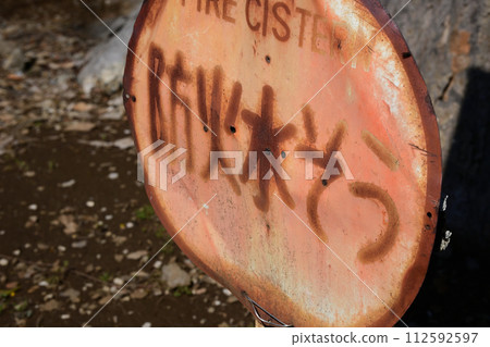 Rusty fire prevention water tank information board Rusty fire prevention water tank information board 112592597