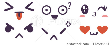 Kawaii face expressing emotion and mood collection. Flat hand drawn vector illustrations set in comic manga or anime style 112593381