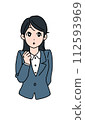 A woman in a recruiting suit thinking 112593969