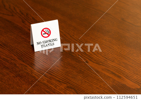 禁煙桌 禁煙桌 112594651