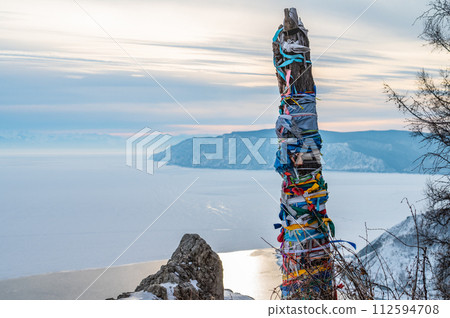 Top of Chersky stone in Listvyanka a small resort township on the bank of Lake Baikal, Russia. You can see lake Baikal meet Angara river flowing out of the lake from this place. 112594708