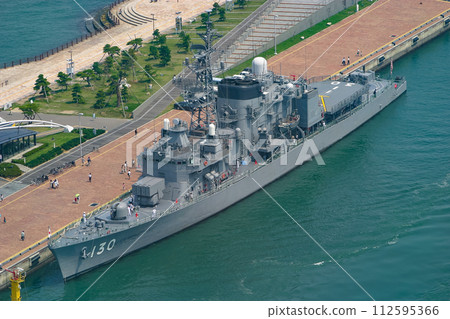 Maritime Self-Defense Force destroyer anchored at Takamatsu Port Maritime Self-Defense Force destroyer anchored at Takamatsu Port 112595366