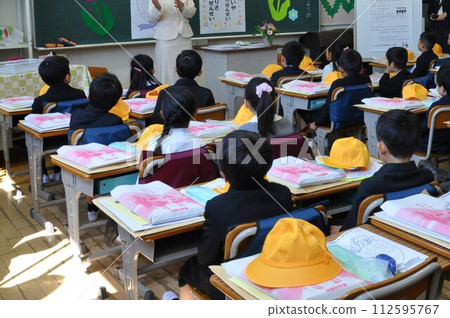 Entrance ceremony 112595767