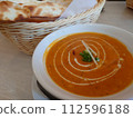 Nepal curry 112596188