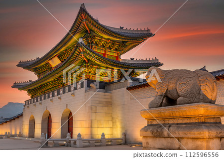 Gyeongbok palace in Seoul City, Gyeongbokgung palace landmark of Seoul, South Korea, Korean wooden traditional house in Gyeongbokgung the main royal palace of Joseon dynasty. Gyeongbok palace in Seoul City, Gyeongbokgung palace landmark of Seoul, South Korea, Korean wooden traditional house in Gyeongbokgung the main royal palace of Joseon dynasty. 112596556