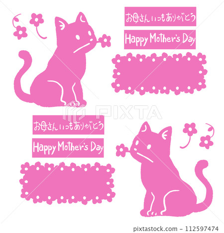 一隻貓為母親節捧花的插圖 一隻貓為母親節捧花的插圖 112597474