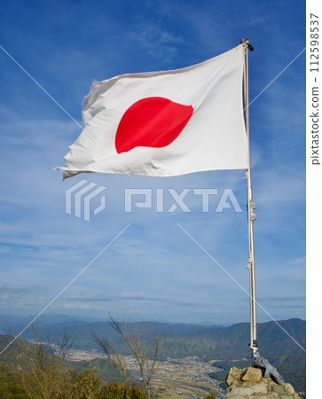 Hinomaru at the summit of Mt. Mt. Mt. 112598537