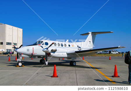 展出的美國海軍陸戰隊運輸機UC-12F 展出的美國海軍陸戰隊運輸機UC-12F 112598610