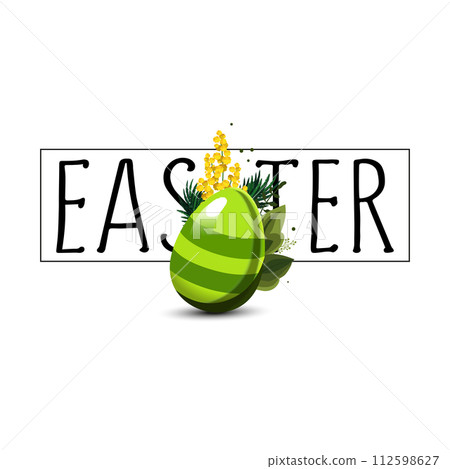 Spring green egg with the text Easter and with leaves and mimosa. Vector clipart for design 112598627