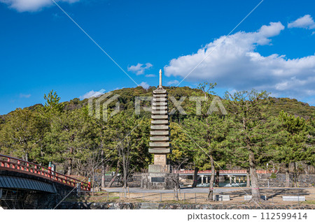 Uji Park Tower Island in spring 112599414