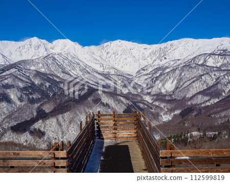 Hakuba Iwatake Snow Field MOUNTAIN HARBOR Northern Alps Distance View 112599819