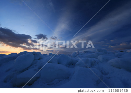 Morning comes to Omusaro 112601486