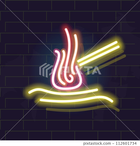 Neon turkish coffee with fire and sand. Isolated illustration on brick wall background. 112601734