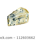 Slice of cheese isolated on transparent background. Hand drawn watercolor illustration. Art for design and creativity. 112603662