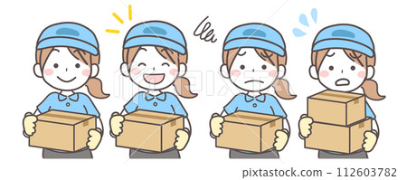 圖 1 一名外送員拿著紙箱 圖 1 一名外送員拿著紙箱 112603782