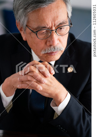 Senior Lawyer Office 112605031