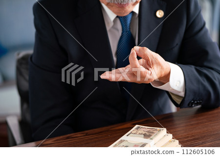 Senior lawyer cash faceless 112605106