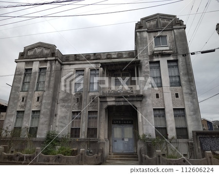 向野健一紀念館直方 向野健一紀念館直方 112606224