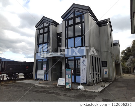 Nogata City Coal Memorial Hall Fukuoka Nogata City Coal Memorial Hall Fukuoka 112606225