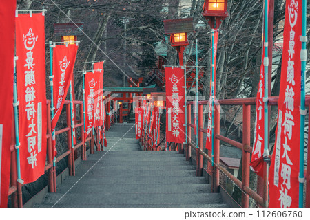 [花長庵稻荷神社] 女坂[佐久城] 112606760