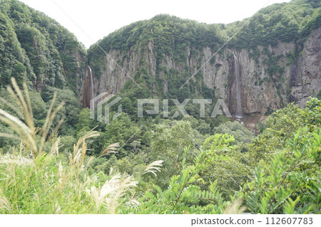Suzaka City - Japan's Top 100 Waterfalls - Yonago Great Falls seen from the opposite bank of the Yonago River (right bank of the Yonago River) August 31, 2023 112607783