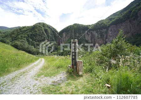 須坂市 - 日本瀑布百選 - 從米子川對岸(米子川右岸)看到的米子大瀑布 2023 年 8 月 31 日 須坂市 - 日本瀑布百選 - 從米子川對岸(米子川右岸)看到的米子大瀑布 2023 年 8 月 31 日 112607785