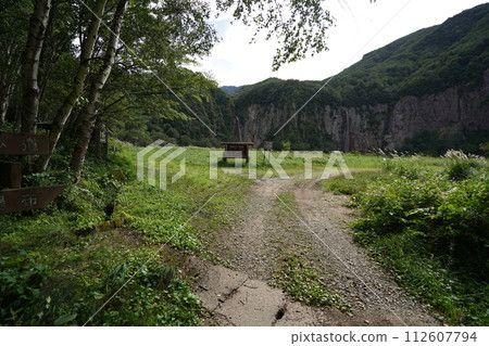 Suzaka City, near the Yonago sulfur mine ruins on the right bank of the Yonago River near Yonago Great Falls, August 31, 2023 Suzaka City, near the Yonago sulfur mine ruins on the right bank of the Yonago River near Yonago Great Falls, August 31, 2023 112607794