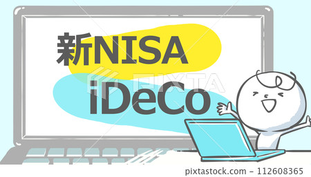 [Eye catch that can be used on blogs] Laptop and white person with text [New NISA iDeCo] 112608365