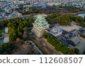 Nagoya Castle aerial view 112608507