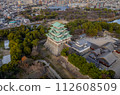 Nagoya Castle aerial view 112608509