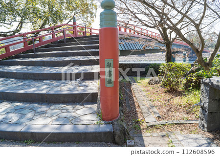 Asagiri Bridge (Uji City, Kyoto Prefecture) 112608596
