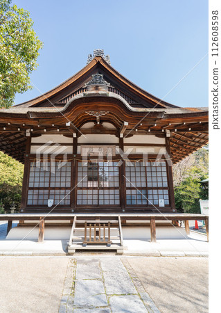Uji Shrine (Uji City, Kyoto Prefecture) 112608598