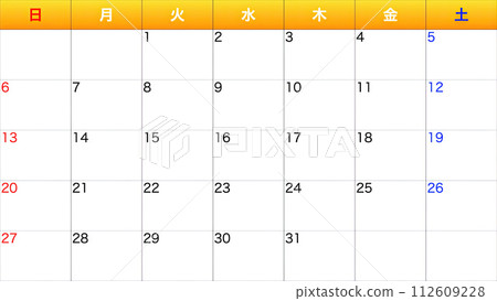 簡單的日曆 簡單的日曆 112609228