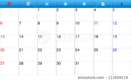 簡單的日曆 112609229