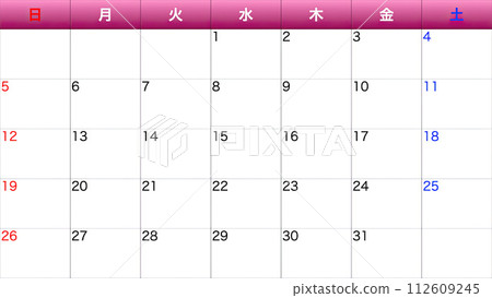 簡單的日曆 簡單的日曆 112609245