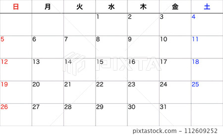 簡單的日曆 簡單的日曆 112609252