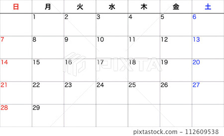 簡單的日曆 112609538