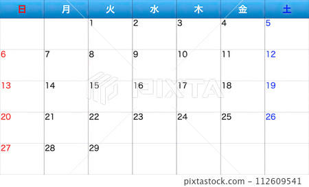 Simple calendar 112609541