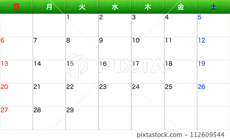 簡單的日曆 112609544