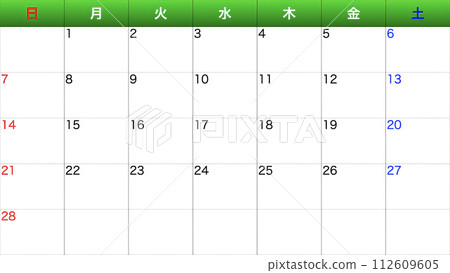 簡單的日曆 112609605