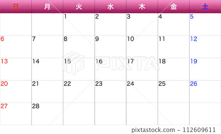 簡單的日曆 簡單的日曆 112609611