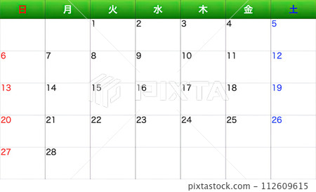 簡單的日曆 簡單的日曆 112609615