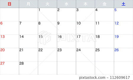 Simple calendar 112609617