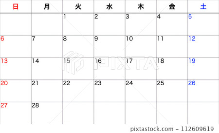 Simple calendar 112609619