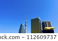 Tokyo blue sky and landmarks 112609737
