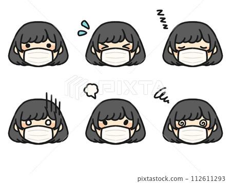 鮑伯戴著面具和各種臉部表情集 112611293