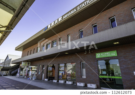 Niihama Station Niihama City, Ehime Prefecture 112612073