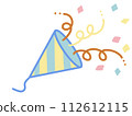 五顏六色的餅乾的插圖 112612115