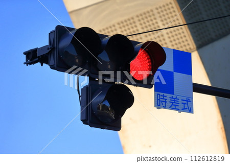 交通燈 112612819