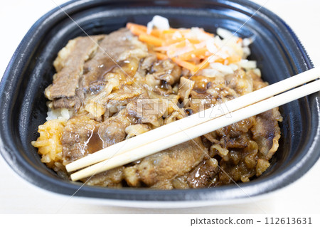 美味的Calbi Yakiniku Bento 112613631